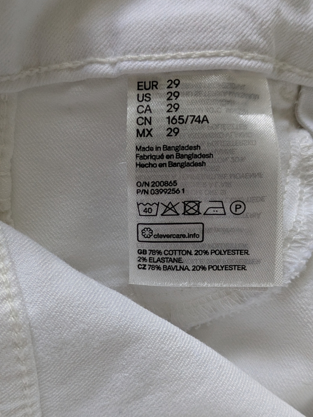 H&M White Denim - Picture 4 of 4